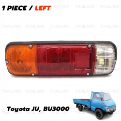 ไฟท้าย ข้างซ้าย 1 ชิ้น สีส้ม,ขาว,แดง สำหรับ Toyota JU,BU3000 Dyna Truck DYNA 3000 RU10 BU10 ปี 1968-1977